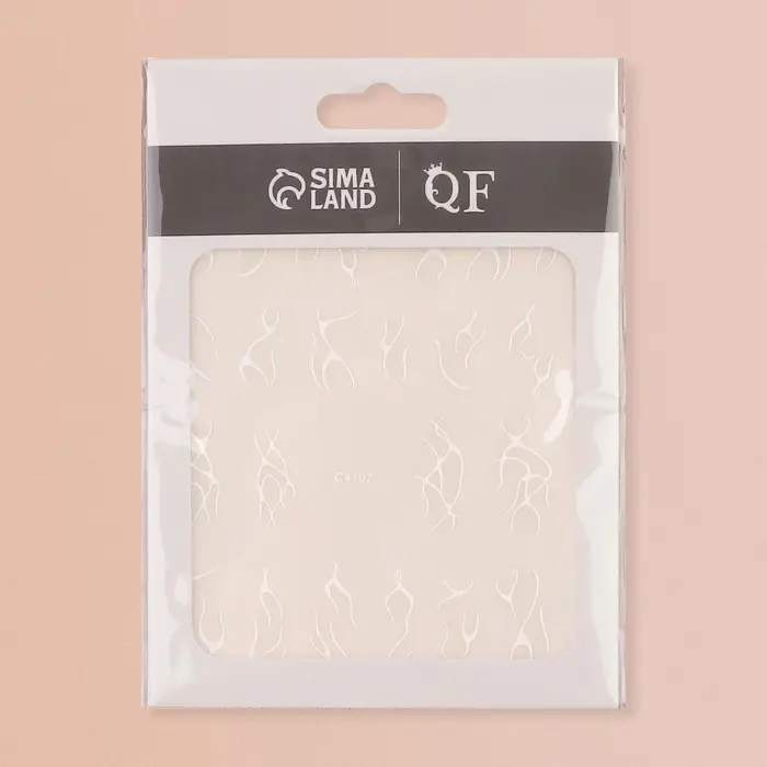 Наклейки для ногтей &laquo;Slik&raquo;, белые