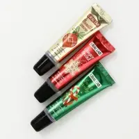 Бальзам - масло для губ Happy New Year , набор 3 шт х 10 г, URAL LAB