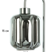 Бра &laquo;Лестер&raquo; 1х40Вт Е27 серебро 13х17,5х42см