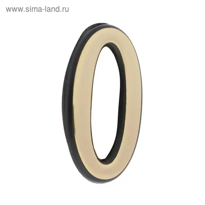 Цифра дверная 0 ТУНДРА, пластиковая, цвет золото, 1 шт.