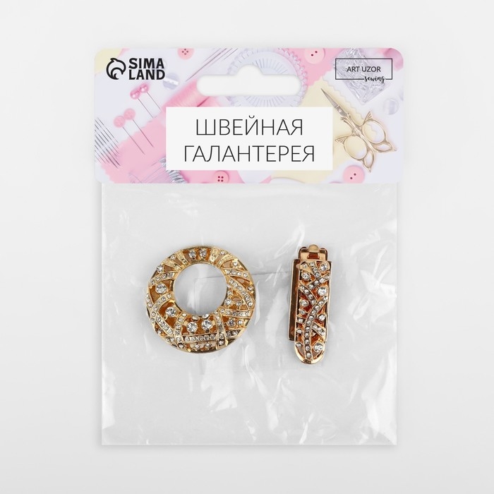 Декоративная застёжка, 7,5 &times; 4,5 см, цвет золотой