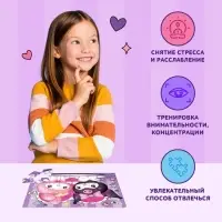 Пазл &laquo;Кроличьи шалости&raquo;, 54 элемента