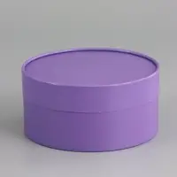 Набор подарочных коробок 3 в 1, завальцованные &laquo;Лавандовый&raquo;, 20 х 12 - 18 х 10 - 16 х 8 см