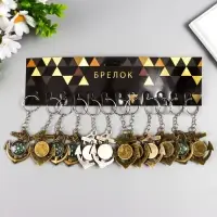 Брелок металл "Якорь с компасом" 5,8х4х0,8 см