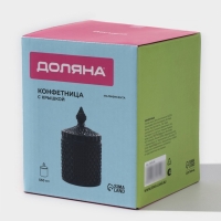 Конфетница с крышкой "Малифисента" 550 мл 10,5х10,5х18 см