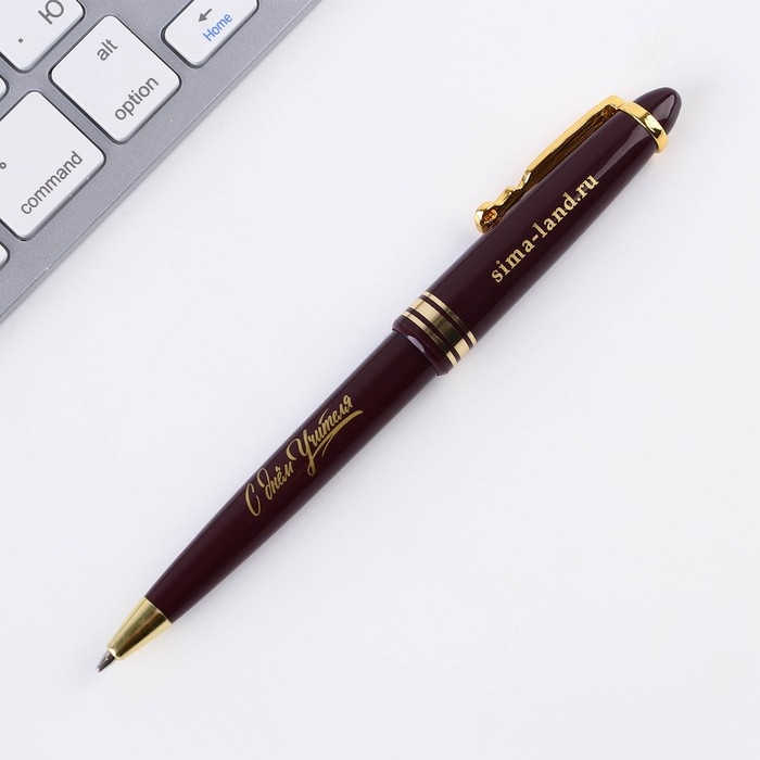 Ручка шариковая на открытке с фигурным клипом, пластик, синяя паста, 1.0 мм &laquo;С днем учителя&raquo;