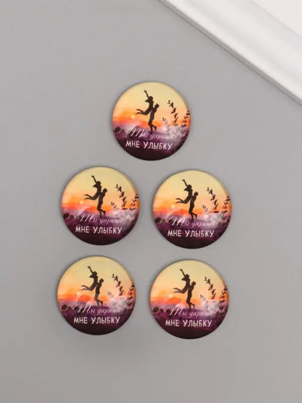 Кабошон стекло для творчества "Круг. Ты даришь мне улыбку" 3х3 см