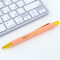 Ручка шариковая синяя паста 0.7 мм &laquo;Счастье рядом&raquo; пластик с тиснением на корпусе