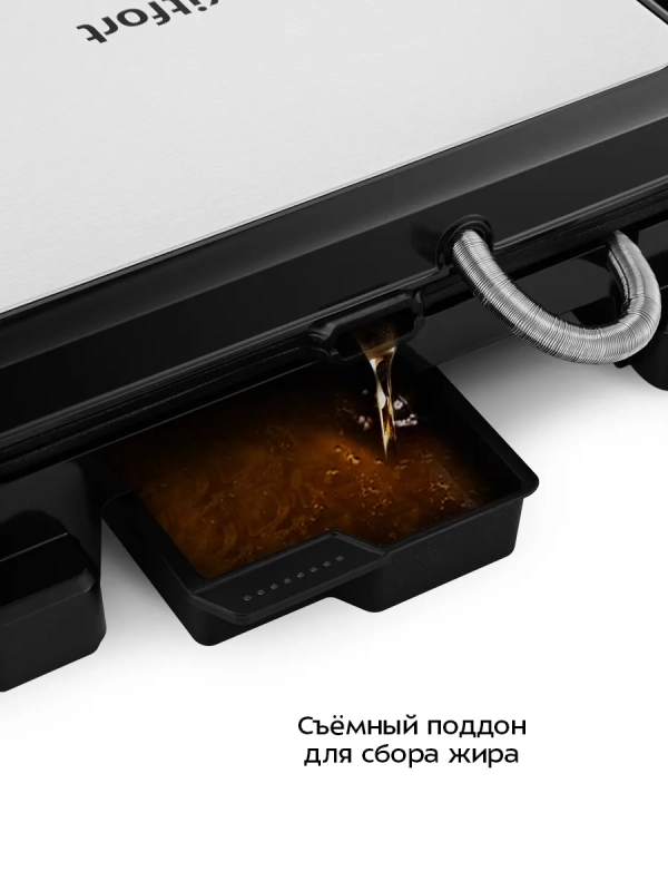 Электрогриль двусторонний КТ-4677 - 2200 Вт