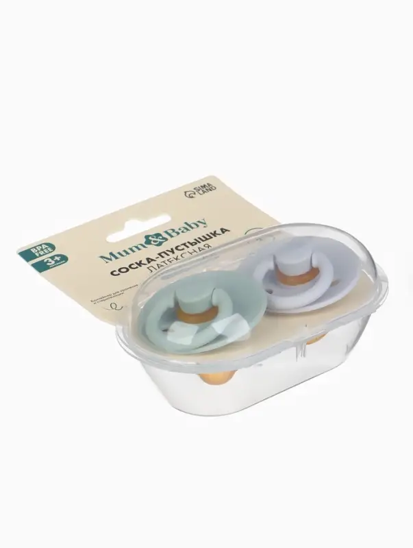 Набор классических пустышек, 2 шт., латекс, зелёный/серый, в контейнере, от 3 мес., M&B