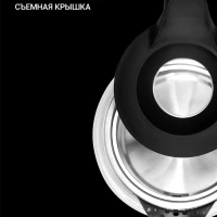 Чайник электрический PWK 1817CGL Water Way Pro стеклянный