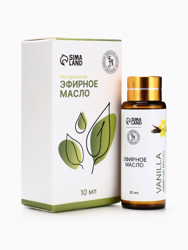 Эфирное масло "Ваниль", 10 мл, с пипеткой