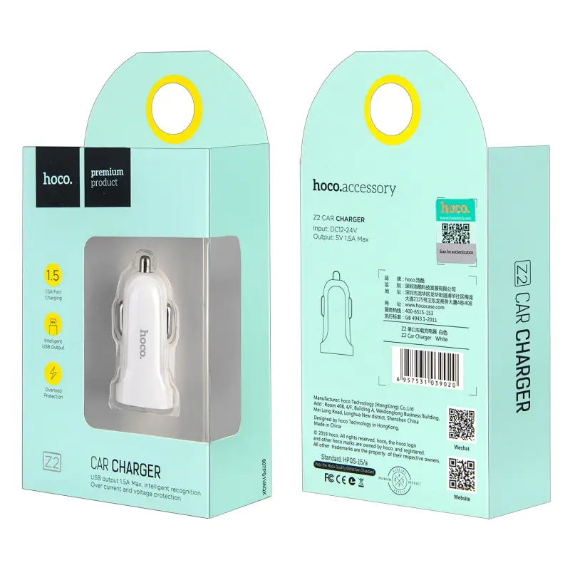 Переходник Z2 АЗУ на USB 1.5A HOCO белый