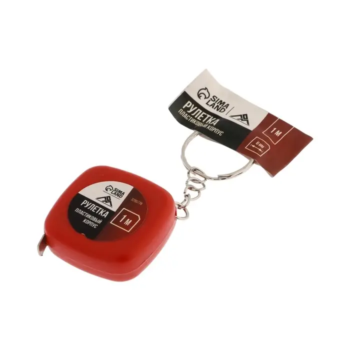 Рулетка-брелок ЛОМ, 1 м &times; 6 мм