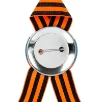 Значок закатной с георгиевской лентой &laquo;9 мая&raquo;