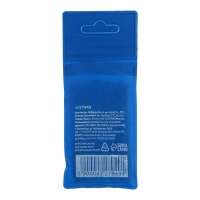 Сверло по металлу ТУНДРА, HSS, цилиндрический хвостовик, 4.2 х 75 мм, 10 шт.