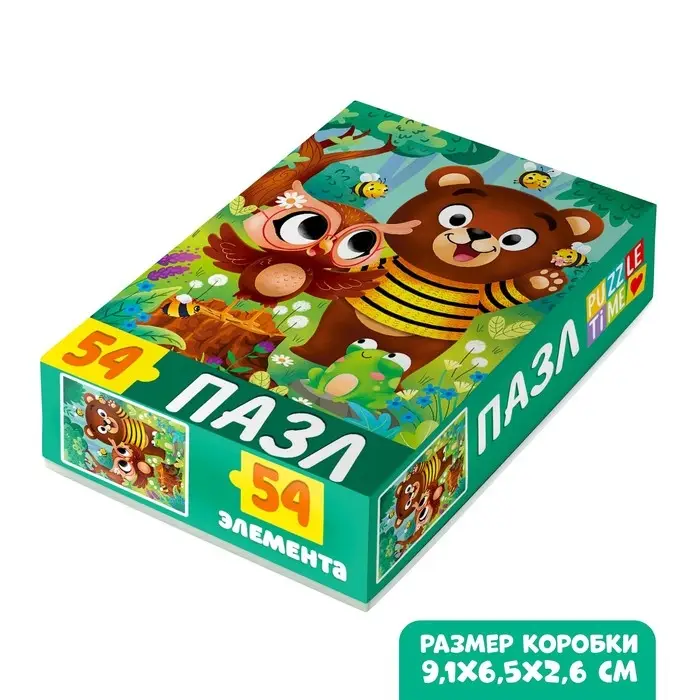 Пазл &laquo;Бурый медвежонок&raquo;, 54 элемента