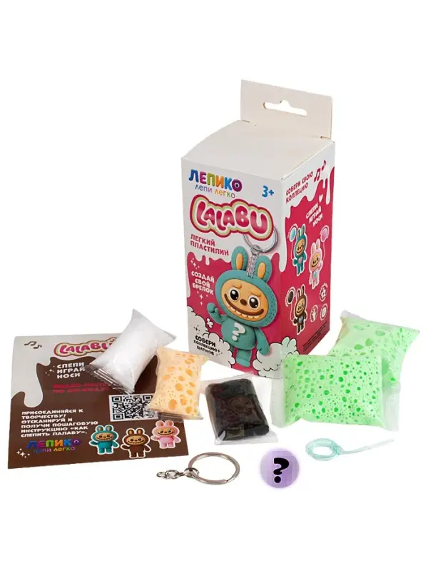 Лепико. Набор "Лалабу Зеленый"