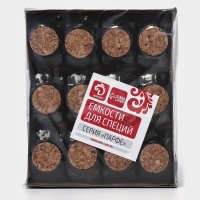 Банка стеклянная для хранения сыпучих продуктов Доляна &laquo;Парфе. Звезда&raquo;, 50 мл, 6,8&times;3,9 см,  с пробковой крышкой