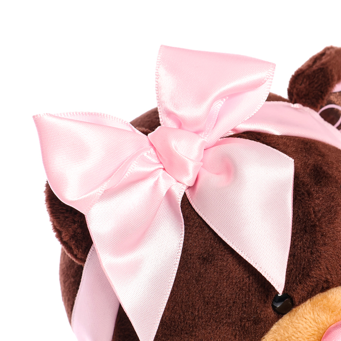 Мягкая игрушка &laquo;Milk с сердцем&raquo;, 20 см