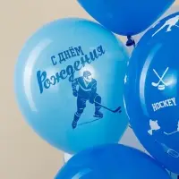 Воздушный шар латексный 12" &laquo;Хоккей&raquo;, 25 шт.
