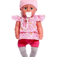 Уценка (в пакете) Пупс функциональный &laquo;Мой малыш&raquo;, пьет, писает, с аксессуарами