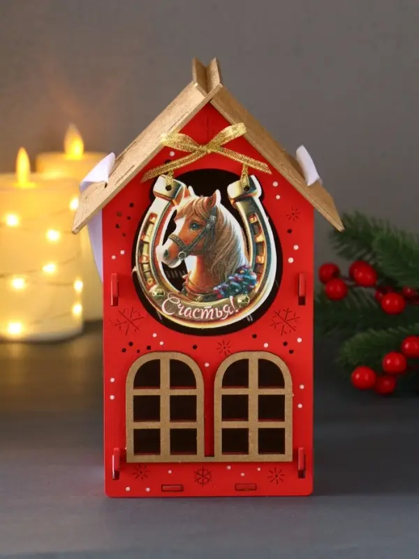Шкатулка "Новогодний домик" с магнитом, 13,5х11,5х21 см, красный