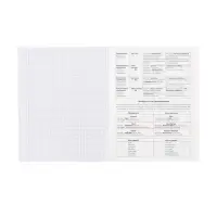 Тетрадь 48 листов в клетку &laquo;Приключения кота Пирожка&raquo; АНГЛИЙСКИЙ ЯЗЫК, обложка мелованная бумага, с интерактивным справочником, блок офсет