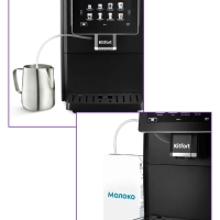 Автоматическая кофемашина КТ-7374 - 1350 Вт