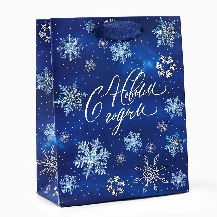 Пакет подарочный новогодний ламинированный &laquo;С Новым годом&raquo;, снежинки, S 12 х 15 х 5.5 см