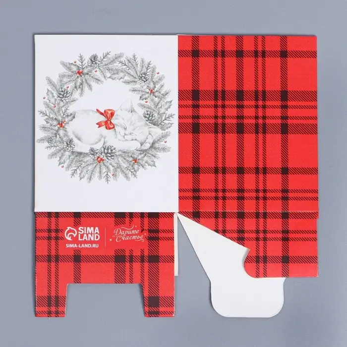 Бонбоньерка новогодняя &laquo;С новым годом!&raquo;, 6.2&times;7&times;6.2 см