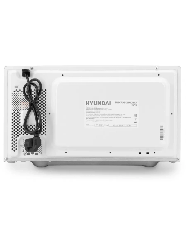 Микроволновая Печь HYM-M2023 23л 800Вт белый