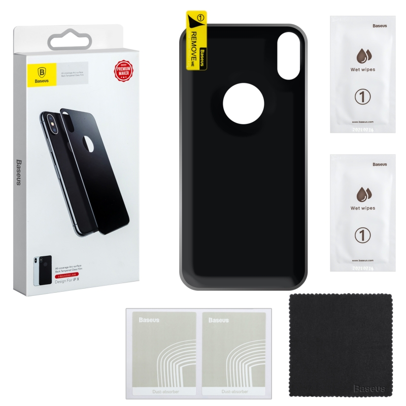 Защитное стекло iPh XS назад 0.33mm Baseus черное