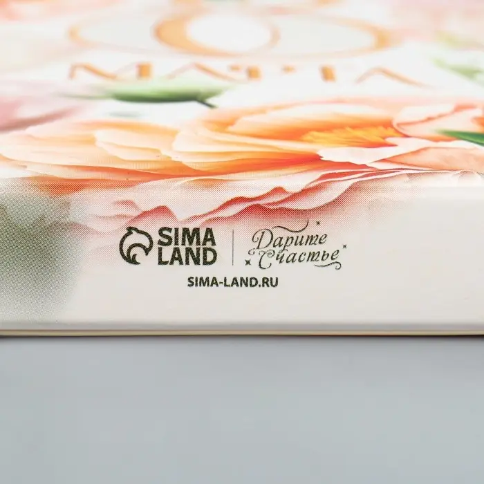 Коробка для шоколада, кондитерская упаковка &laquo;С 8 Марта!&raquo;, 17.3 х 8.8 х 1.5 см