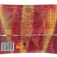 Средство от колорадского жука и тли Корадо Усиленный ( + Панэм) 1 мл