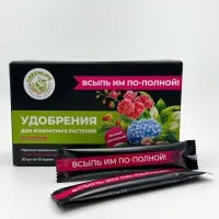 Удобрение в стиках для комнатных растений Greenlife, коробка, 20 шт