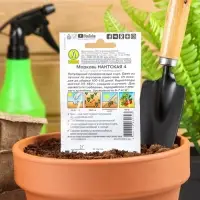 Семена Морковь "Нантская 4" "Лидер", 2 г   ,