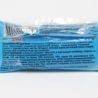 Чистящее средство для унитазов Haus Frau "Морская свежесть", запасной блок, 1 шт.