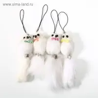 Пушистик на подвеске "Мышонок белый" МИКС 8,5х3,5х3,5 см