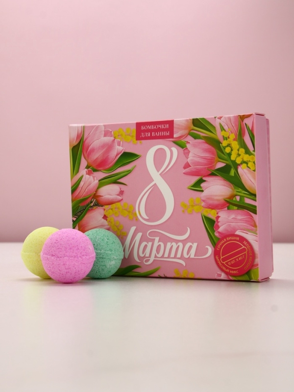 Набор бомбочек для ванны "С 8 марта!", 12 шт по 40 г