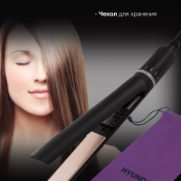 Выпрямитель H-HS1270 черный, 42Вт