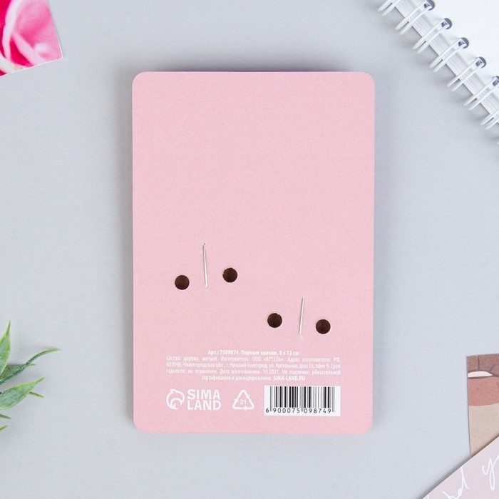 Значки деревянные, неразлучники &laquo;Моей половинке&raquo;, 2 шт., 8 х 12 см.