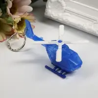 Фонарик брелок для ключей на кольце &laquo;Вертолёт&raquo;, 4.5&times;8.2&times;3.5 см, МИКС