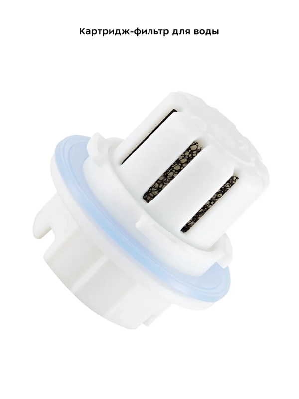 Увлажнитель воздуха для дома ультразвуковой КТ-2883 - 25 Вт