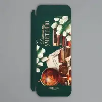 Коробка для шоколада, кондитерская упаковка, &laquo;Дорогому учителю&raquo;, 17.3 х 8.8 х 1.5 см