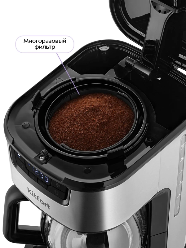 Кофеварка капельная КТ-7539 - 1.8 л