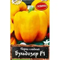 Семена Перец сладкий Бульдозер F1 Профи-Аэлита, Ц/П,5 шт.