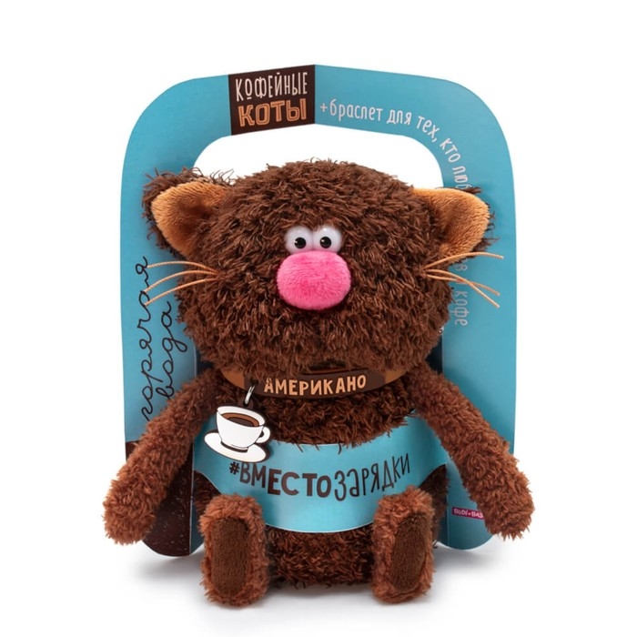 Мягкая игрушка &laquo;Кот Американо&raquo;, 16 см