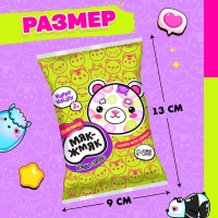 Игрушка-сюрприз &laquo;Мяк-жмяк: Мишки&raquo; с наклейками, МИКС