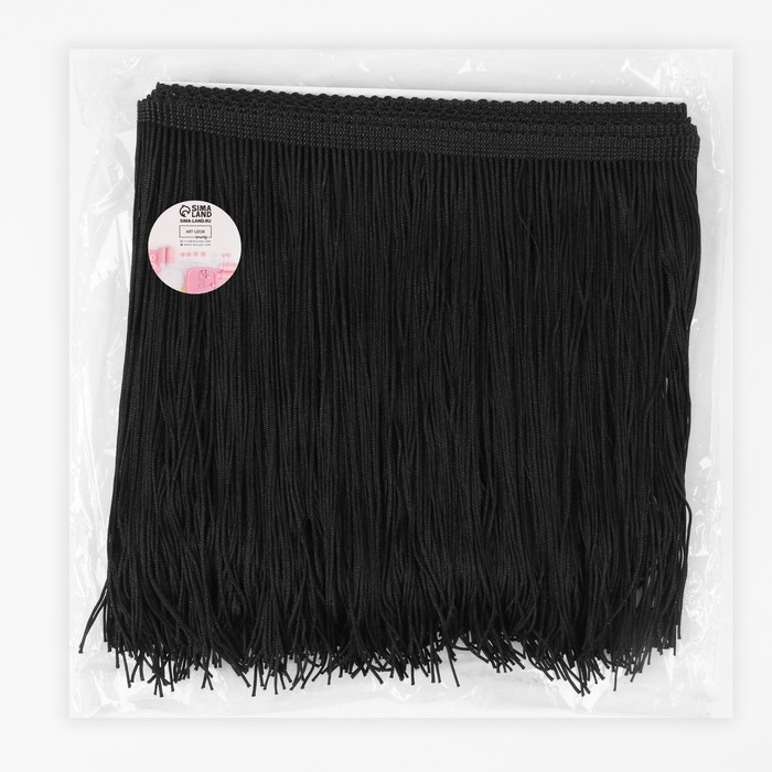 Тесьма декоративная &laquo;Бахрома&raquo;, 20 см, 5 &plusmn; 0,5 м, цвет чёрный